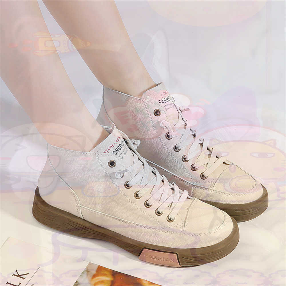 High Top Hi Cut Offers Skatebo - Home Gym Minimalist recensione e prezzo