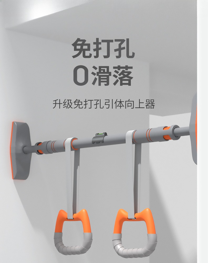 Pull Up Bar for Home Gym Indoo - Chin Up Doorframe recensione e prezzo