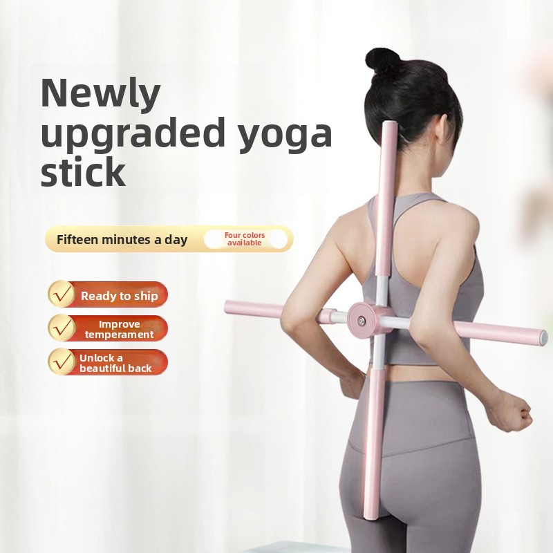Back Stretcher Yoga Stick, Pos - Home Gym Yoga recensione e prezzo