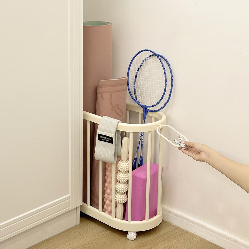 Home Gym Fitn Equipment Storag - Home Gym Yoga Mat Storage recensione e prezzo